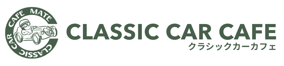 Classic Car Café